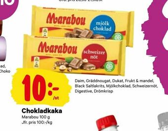 City Gross Chokladkaka erbjuda