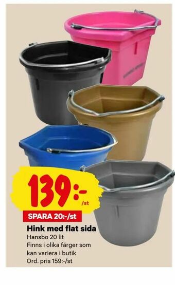 City Gross Hink med flat sida erbjuda