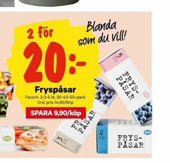 City Gross Fryspåsar erbjuda