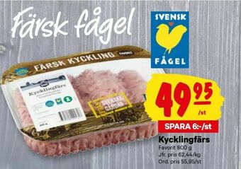 City Gross Kycklingfärs erbjuda