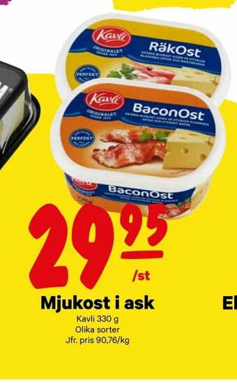 City Gross Mjukost i ask erbjuda