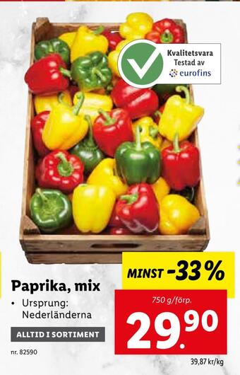 Lidl Paprika, mix erbjuda