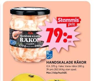 ICA Kvantum Ica räkor erbjuda