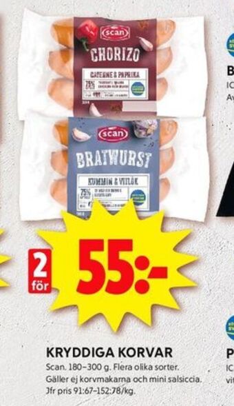 ICA Kvantum Scan chorizo erbjuda