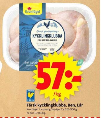 ICA Supermarket Kronfågel kycklingklubbor erbjuda