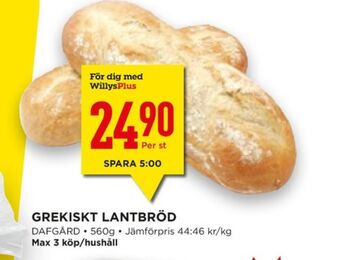 Willys Hemma Dafgårds butiksbakat matbröd erbjuda