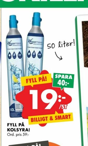ÖoB Wassermaxx Kolsyrepatron erbjuda