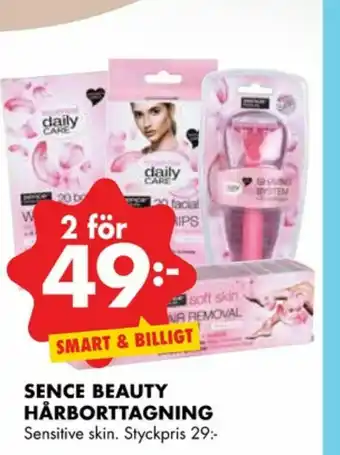 Sence Rakhyvel