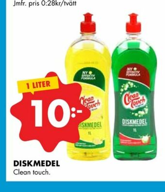 ÖoB Clean Touch Handdiskmedel erbjuda