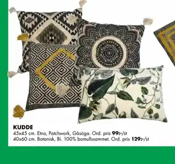 ÖoB Kuddar erbjuda