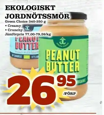 Ekologiskt jordnötssmör
