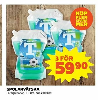 Coop Extra Spolarvätska erbjuda