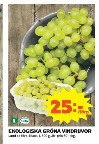 Coop Nära Ekologiska gröna vindruvor erbjuda