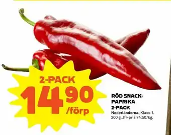 Röd snack- paprika 2-pack