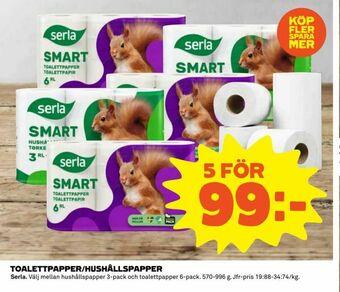 Coop Daglivs Toalettpapper/hushållspapper erbjuda