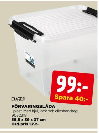 Jem&Fix Förvaringslåda erbjuda