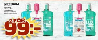 Din Mat Munskölj erbjuda