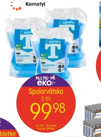 EKO Spolarvätska erbjuda