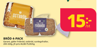 Tempo Bröd 4-pack erbjuda