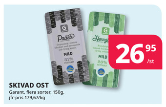 Tempo Skivad ost erbjuda