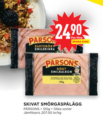 Willys Hemma Skivat smörgåspålägg erbjuda