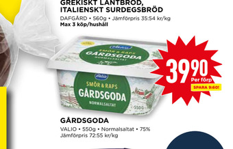 Willys Gårdsgoda erbjuda