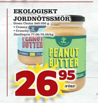 Ekologiskt jordnötssmör