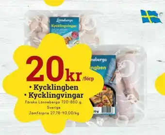 minmatbutik Kycklingben • Kycklingvingar erbjuda