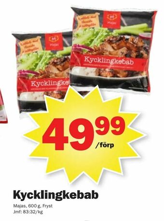 Pekås Kycklingkebab erbjuda