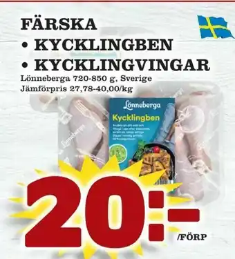 Prisma Mat Färska kycklingben, kycklingvingar erbjuda