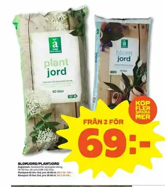 Stora Coop Blomjord/plantjord erbjuda