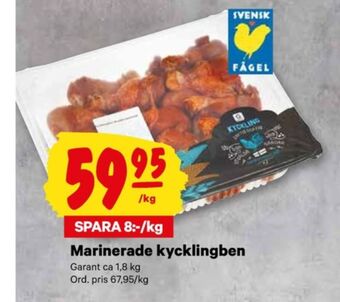 City Gross Garant kycklingben erbjuda