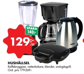ÖoB Pepsodent kaffebryggare erbjuda