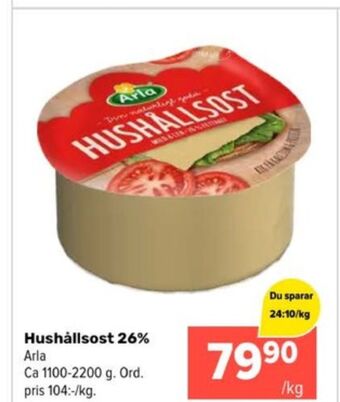 Coop Extra Arla hushållsost erbjuda