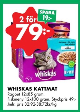 ÖoB Whiskas kattmat erbjuda