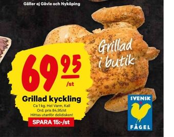 City Gross Garant kyckling erbjuda