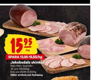 City Gross Jakobsdals skinka erbjuda