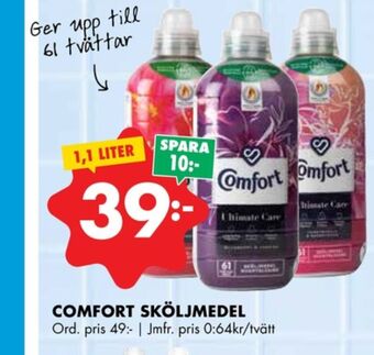 ÖoB Comfort sköljmedel erbjuda