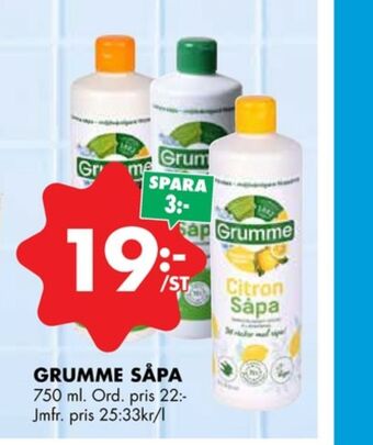 ÖoB Grumme såpa erbjuda