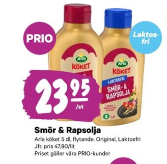 City Gross Arla smör & rapsolja erbjuda