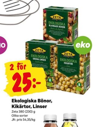 City Gross Zeta bönor erbjuda