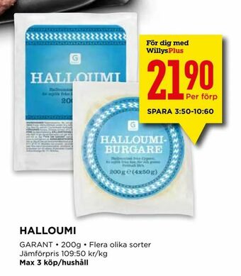 Willys Halloumi erbjuda