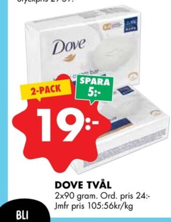 ÖoB Dove tvål erbjuda