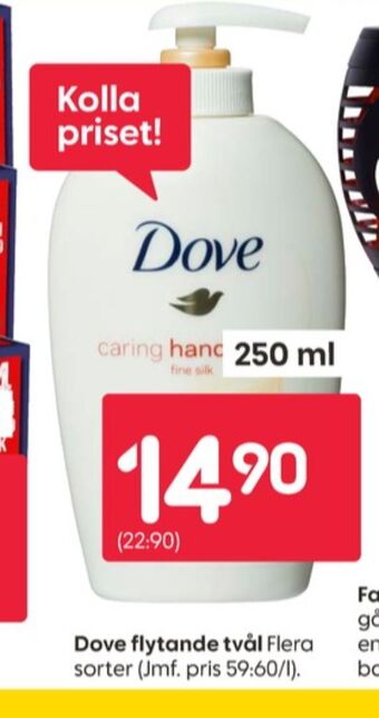 Rusta Dove tvål flytande erbjuda