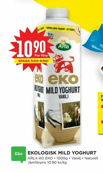 Willys Hemma Ekologisk mild yoghurt erbjuda
