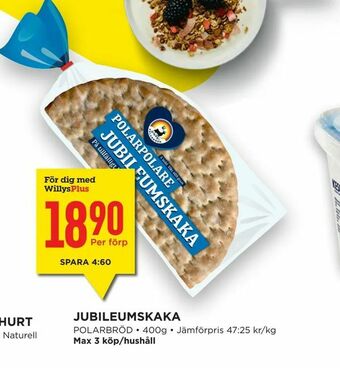 Jubileumskaka