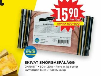Willys Hemma Skivat smörgåspålägg erbjuda