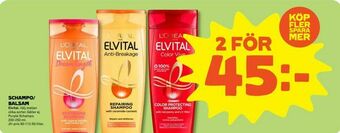 Stora Coop Schampo/ balsam erbjuda