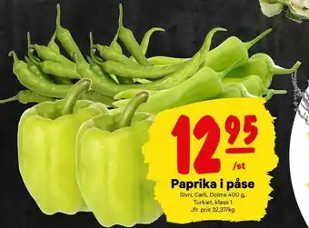 Paprika i påse