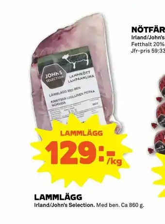 Lammlägg